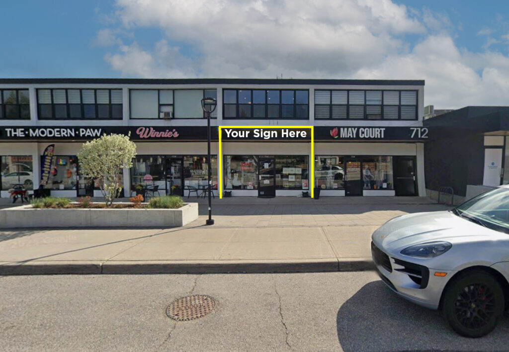 712-732 Belmont Ave W, #716, Kitchener | For Lease – Retail Space